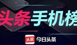 今日头条六月爆料,揭秘热门事件背后的真相与内幕